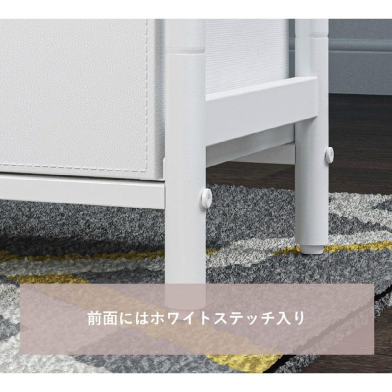 パール金属 収納 ラック チェスト 4段 ダブル W89 幅89×奥行32.5×高さ97cm エレガント ホワイト GOLDVEL N-7107の画像