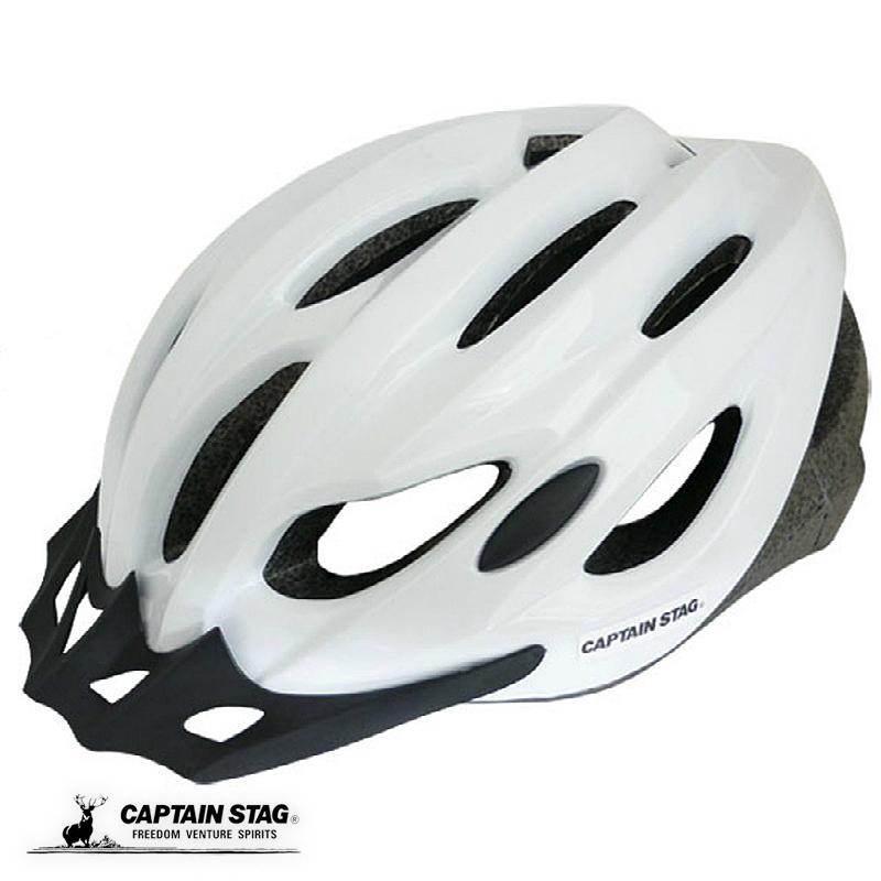 CAPTAIN STAG（キャプテンスタッグ） 自転車 ヘルメット 子ども大人