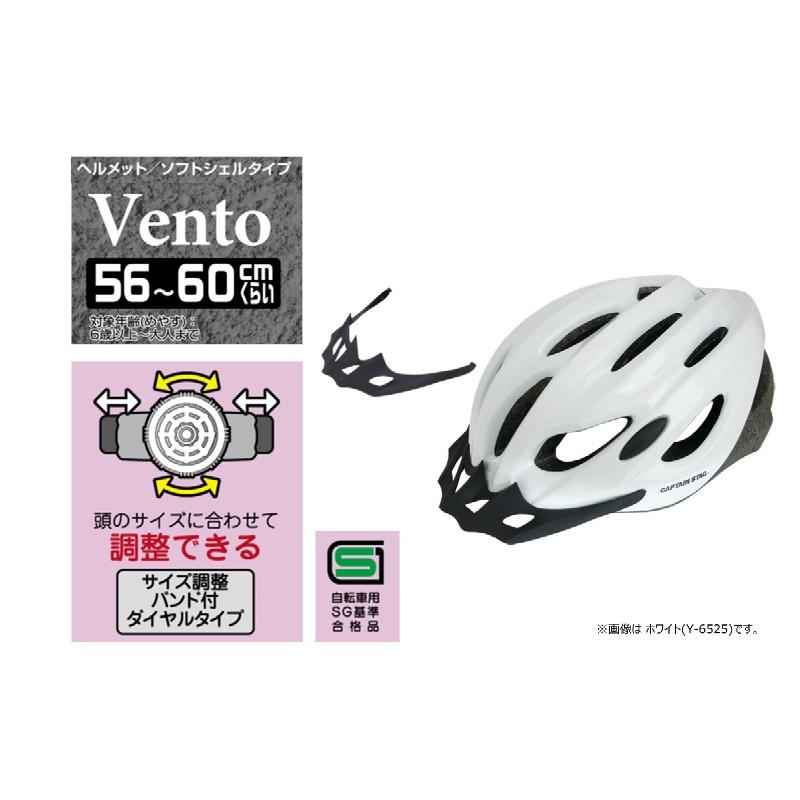 【新品未使用品】HEAD RITA ヘルメット　Sサイズ HEAD（ヘッド） ヘルメット スノーヘルメット 大人用 軽量