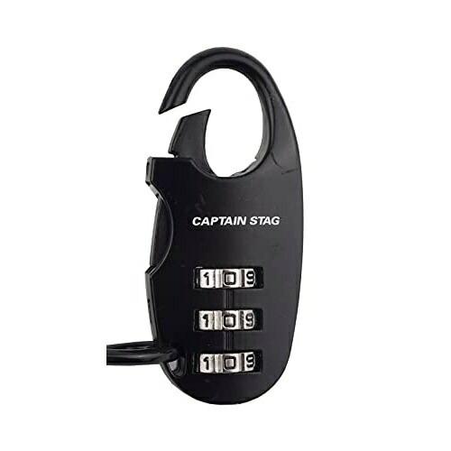 CAPTAIN STAG（キャプテンスタッグ） 自転車 鍵 ロック ワイヤーロック