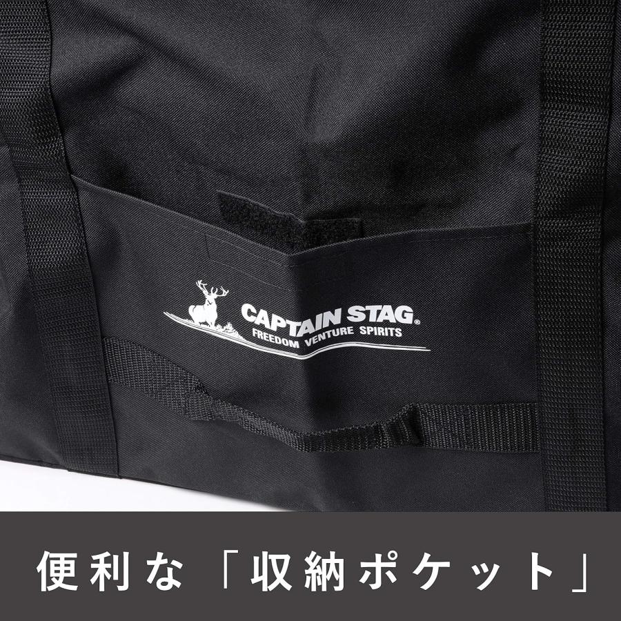 CAPTAIN STAG（キャプテンスタッグ） 輪行バッグ 輪行袋 キャリー
