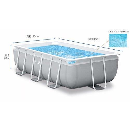 INTEX インテックス 大型 プール プリズムフレームレクタングラプール4