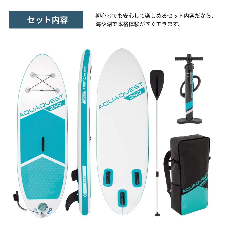 INTEX INTEX(インテックス) SUP サップボード インフレータブル アクア