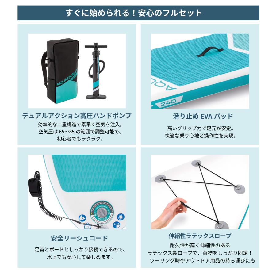 INTEX INTEX(インテックス) SUP サップボード インフレータブル アクア
