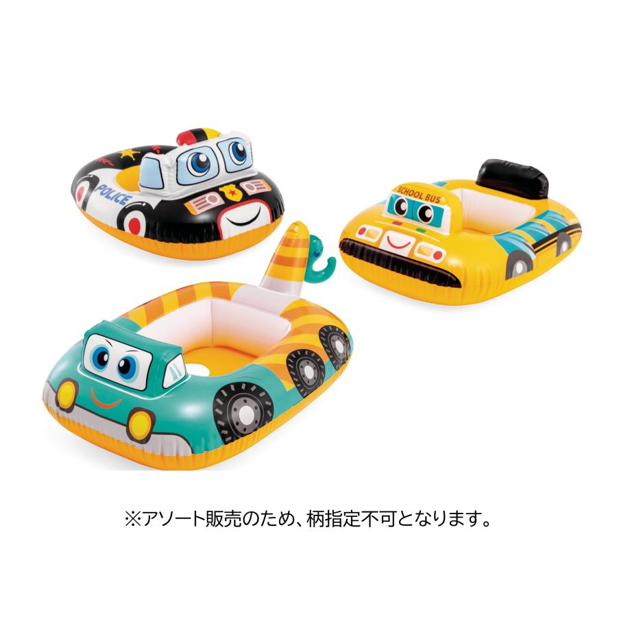 INTEX インテックス 色柄指定不可 浮き輪 キディーフロート 59586