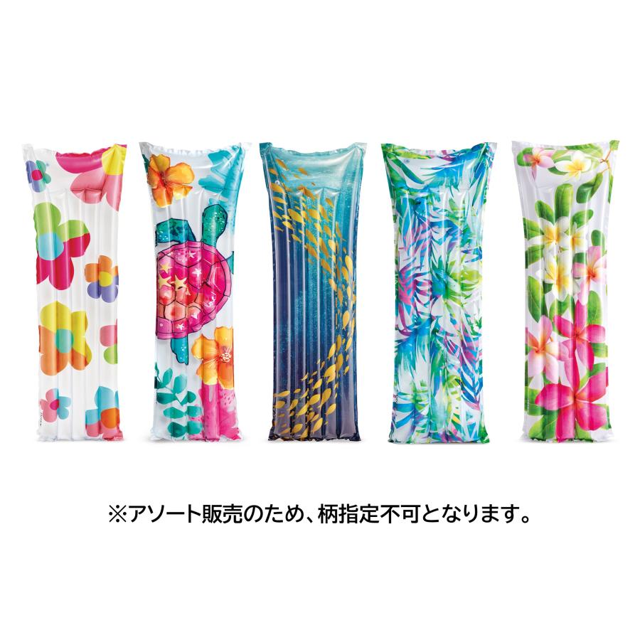 INTEX インテックス 色柄指定不可 浮き輪 ファッションマット 183×69cm