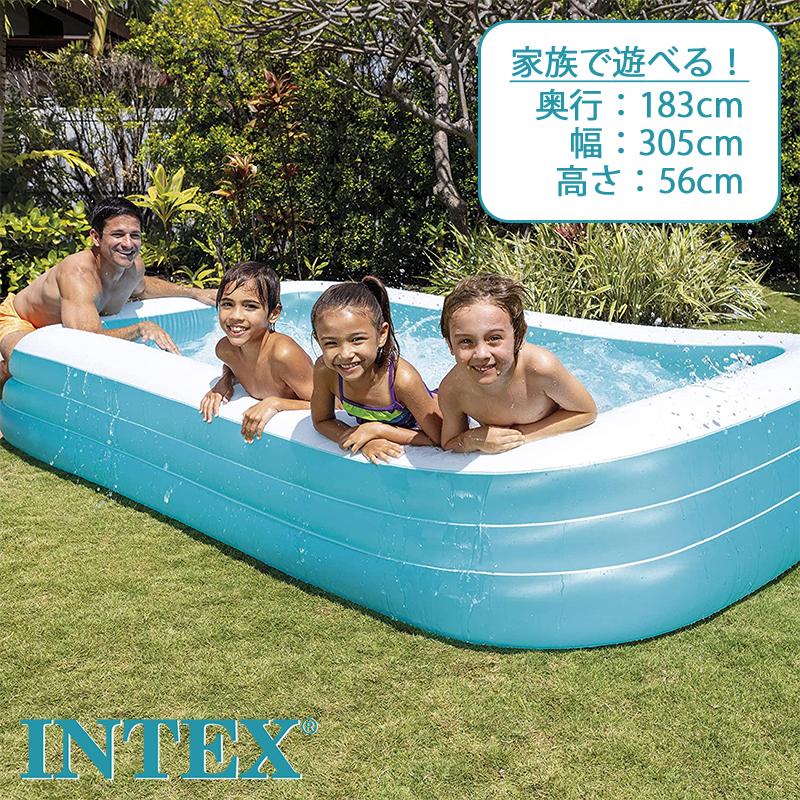 スイムセンターファミリープール 183×305×56cm INTEX : 6941057458847