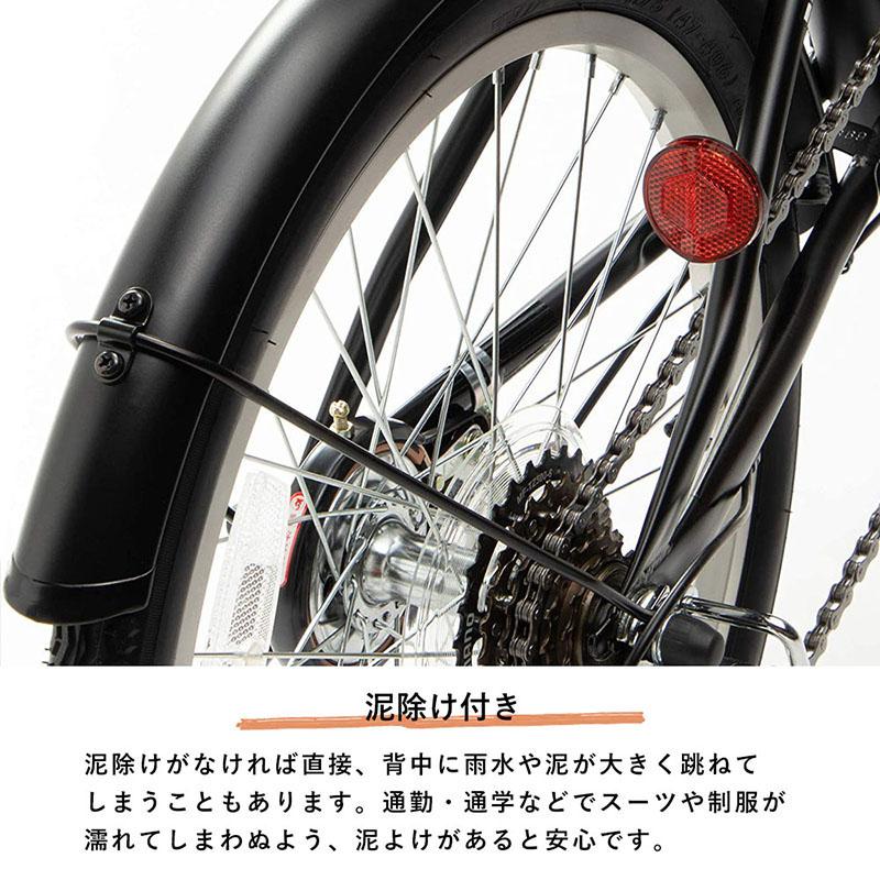 CAPTAIN STAG キャプテンスタッグ 折りたたみ自転車 20インチ CAPTAIN STAG キャプテンスタッグ 折りたたみ自転車 20インチ