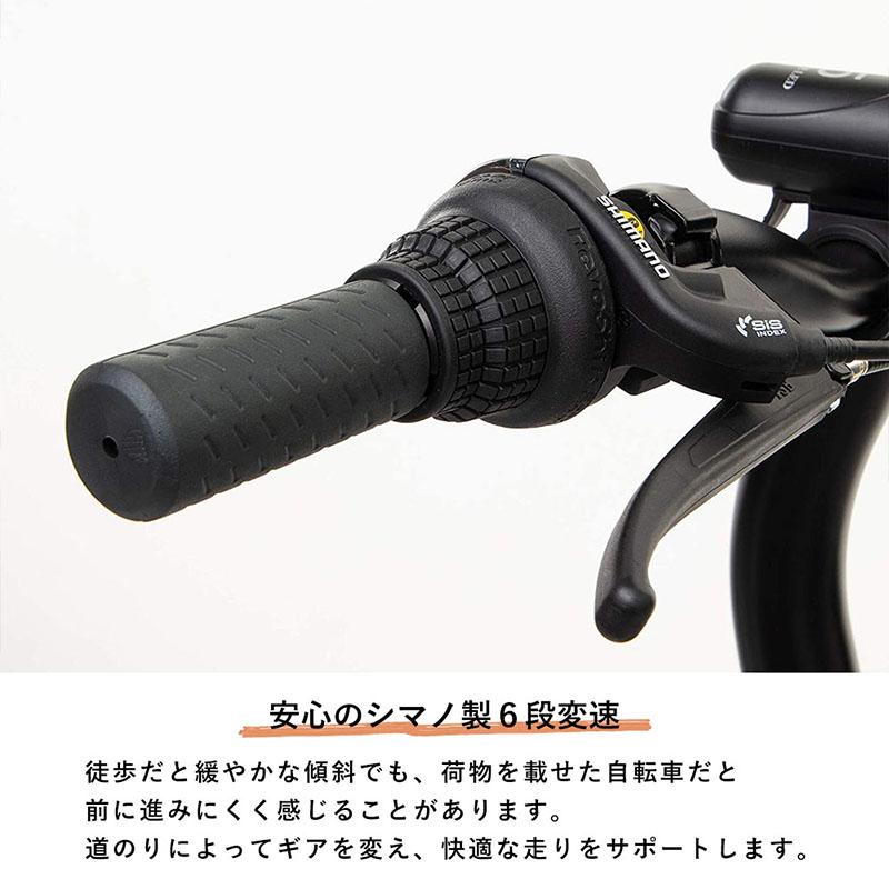 CAPTAIN STAG キャプテンスタッグ 折りたたみ自転車 20インチ CAPTAIN STAG キャプテンスタッグ 折りたたみ自転車 20インチ
