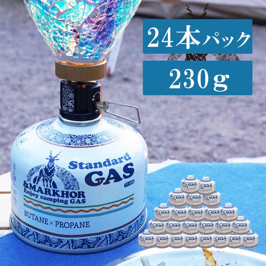 OD缶 燃料 レギュラー ガスカートリッジ 24本セット【&markhor OD缶 燃料 レギュラー ガスカートリッジ 24本セット【&markhor