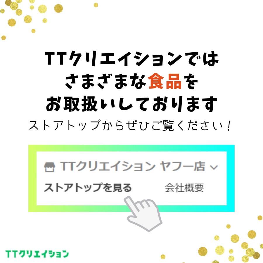 アルフォート リッチミルク＆チョコ 36枚入り | アルフォート | 06