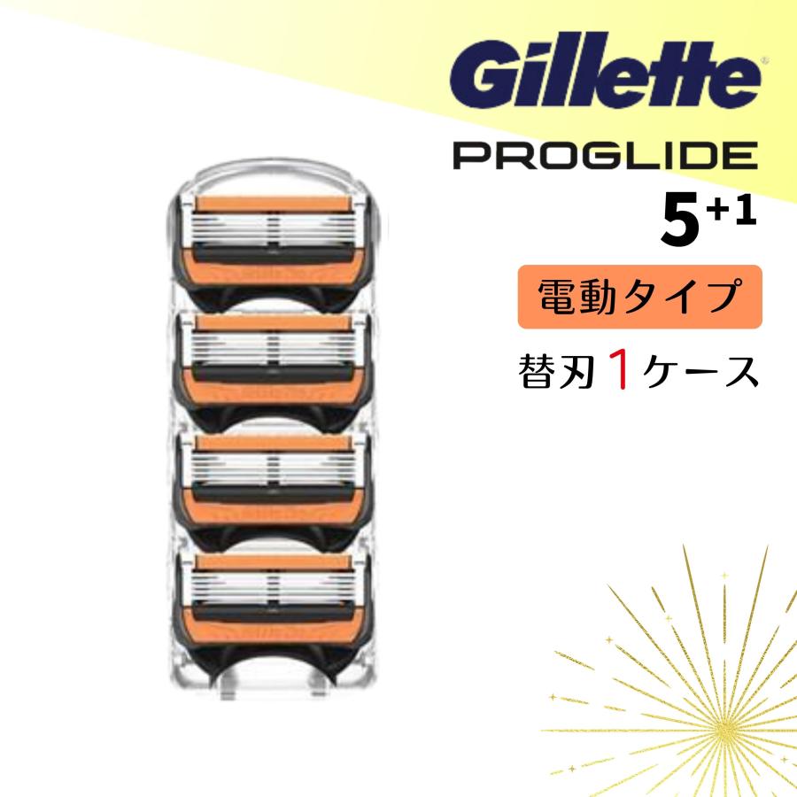 Gillette ジレッド プログライド 替刃 電動 4個 : TT