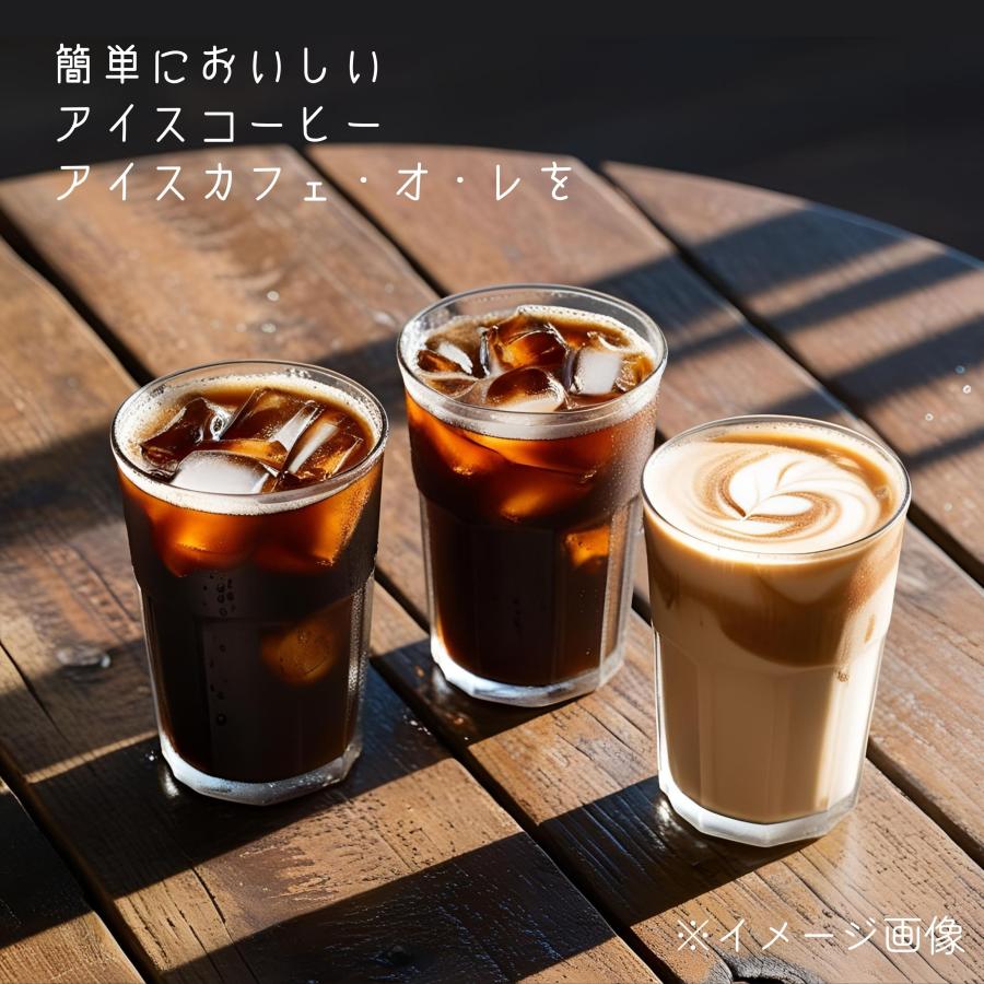 UCC アイスコーヒー ポーション 1袋50個入 | THE BLEND | 01
