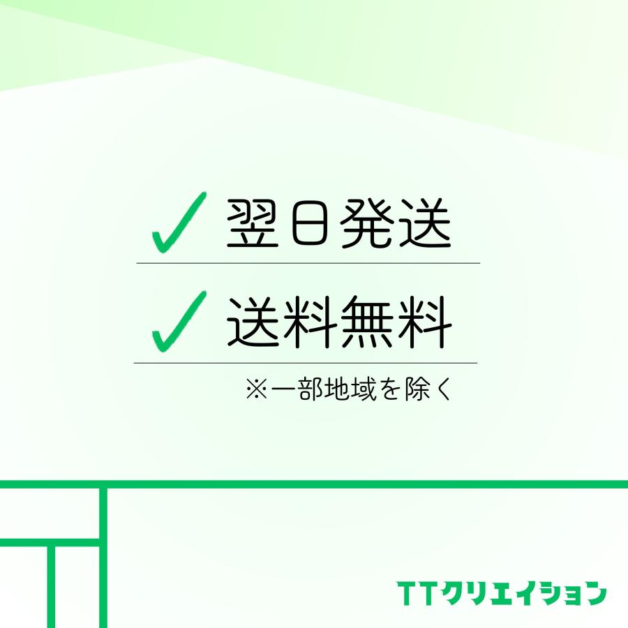 カンパン 缶入り 三立製菓 100g 非常食 防災 |  | 04