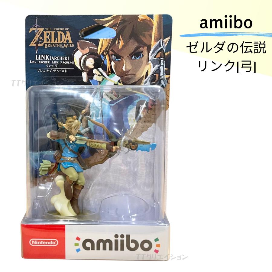 amiibo リンク 弓 任天堂 ゼルダの伝説 | 任天堂
