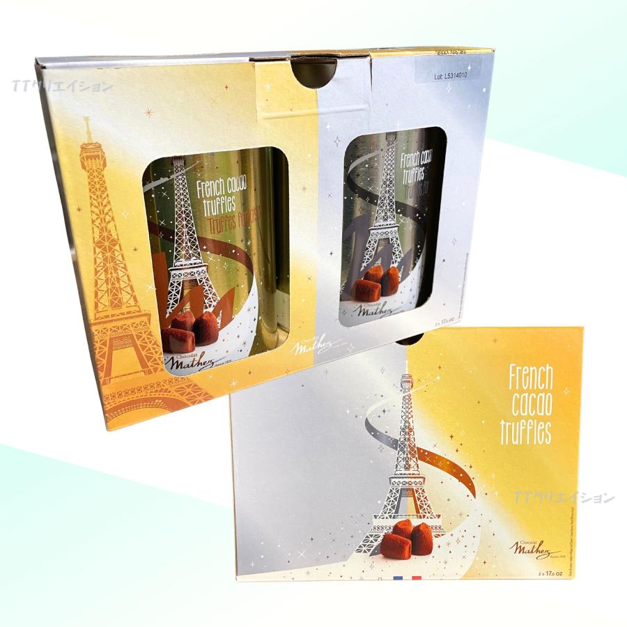 マセズ プレーン トリュフ 500g×2缶 チョコ : TTクリエイション ヤフー