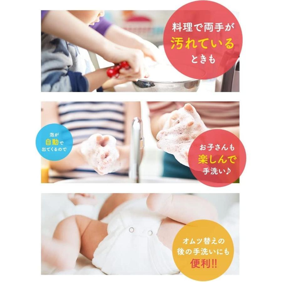 ミューズ ノータッチ 詰め替え ボトル においが残らない キッチン用 250ml 3本セット | ミューズ（ボディケア） | 04