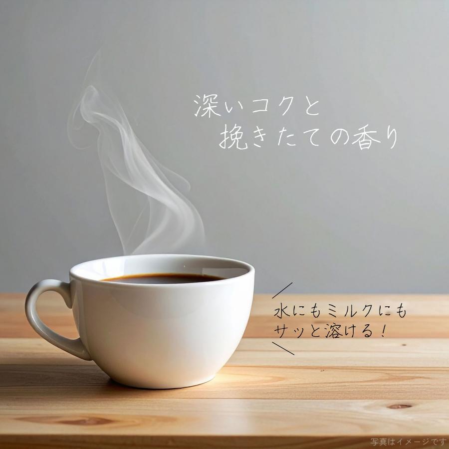 ネスカフェ エクセラ 360g×2袋 詰替え用 | ネスカフェ エクセラ | 01