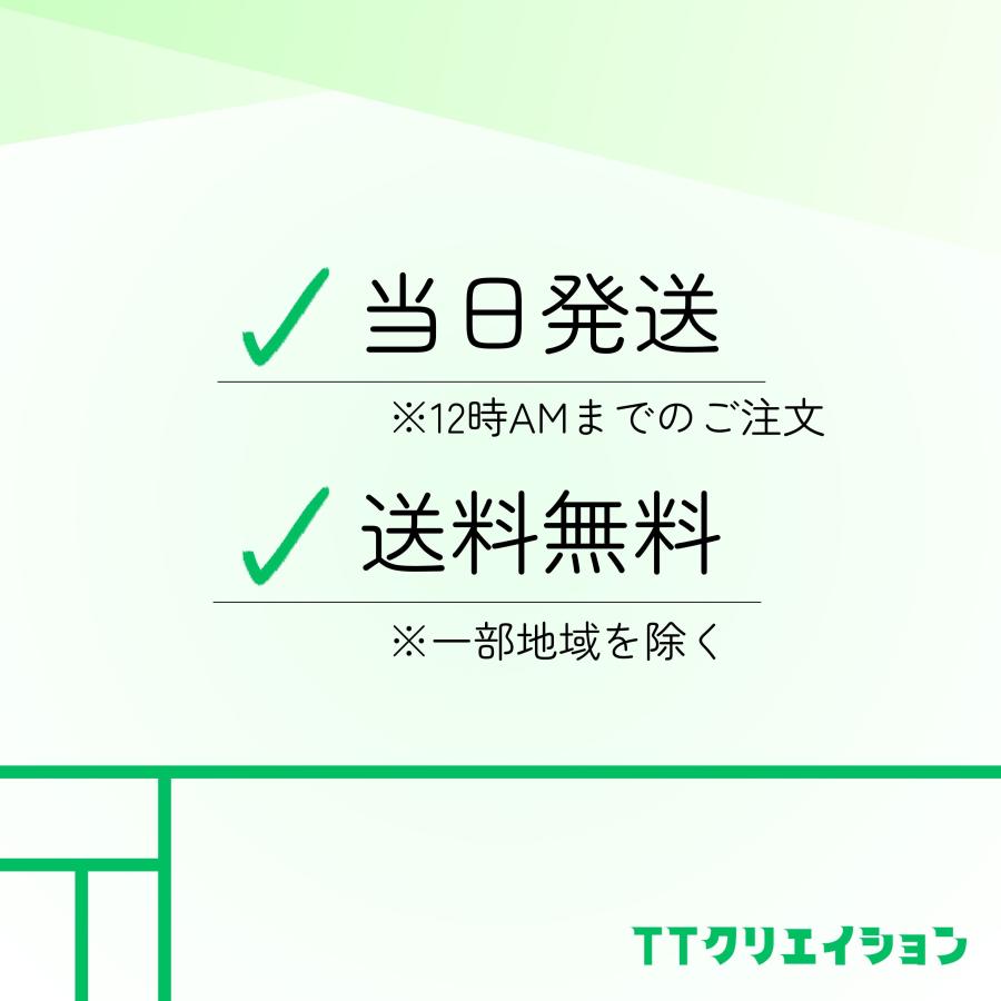 非常食 5年 尾西の白飯 米 100g アルファ米 | 尾西食品 | 03
