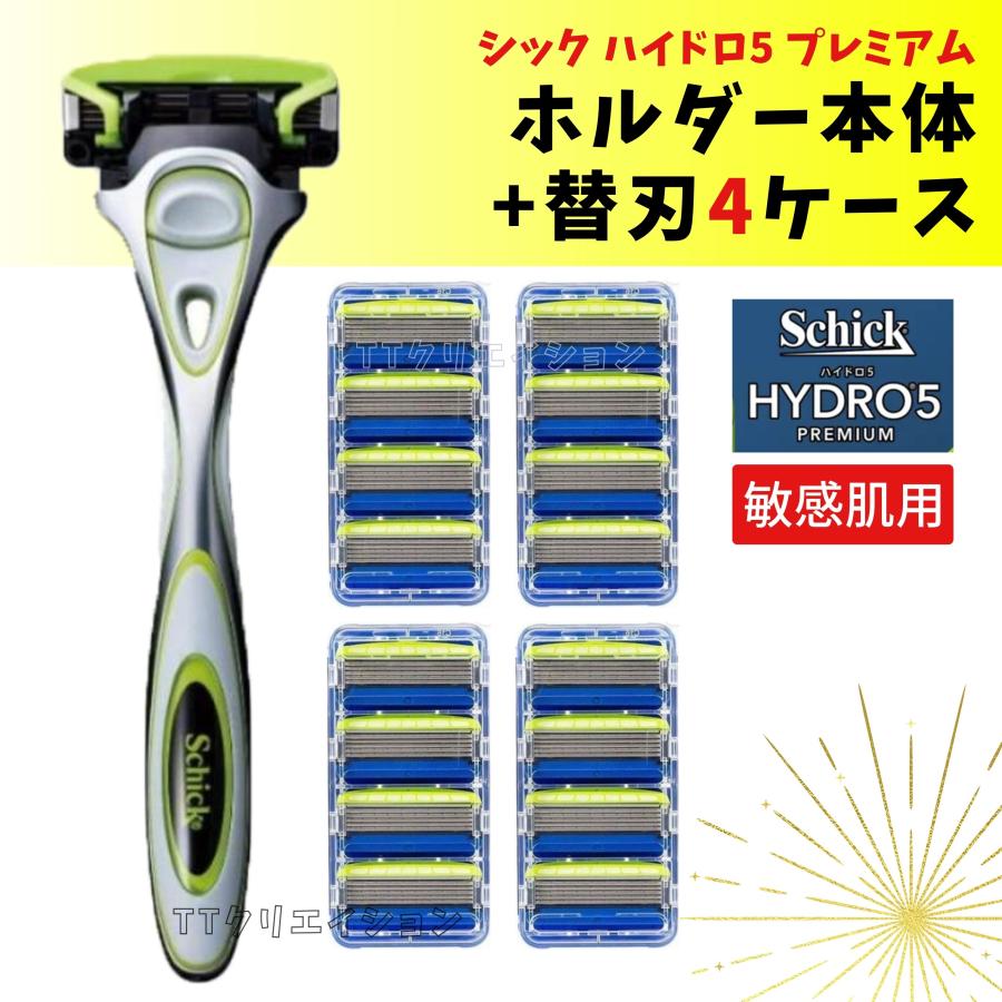 シック ハイドロプレミアム ハイドロ5 プレミアム 敏感肌用 替刃 本体