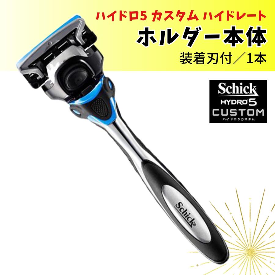 HYDRO5 シック ハイドロ5 本体 刃付 ホルダー カミソリ : TT