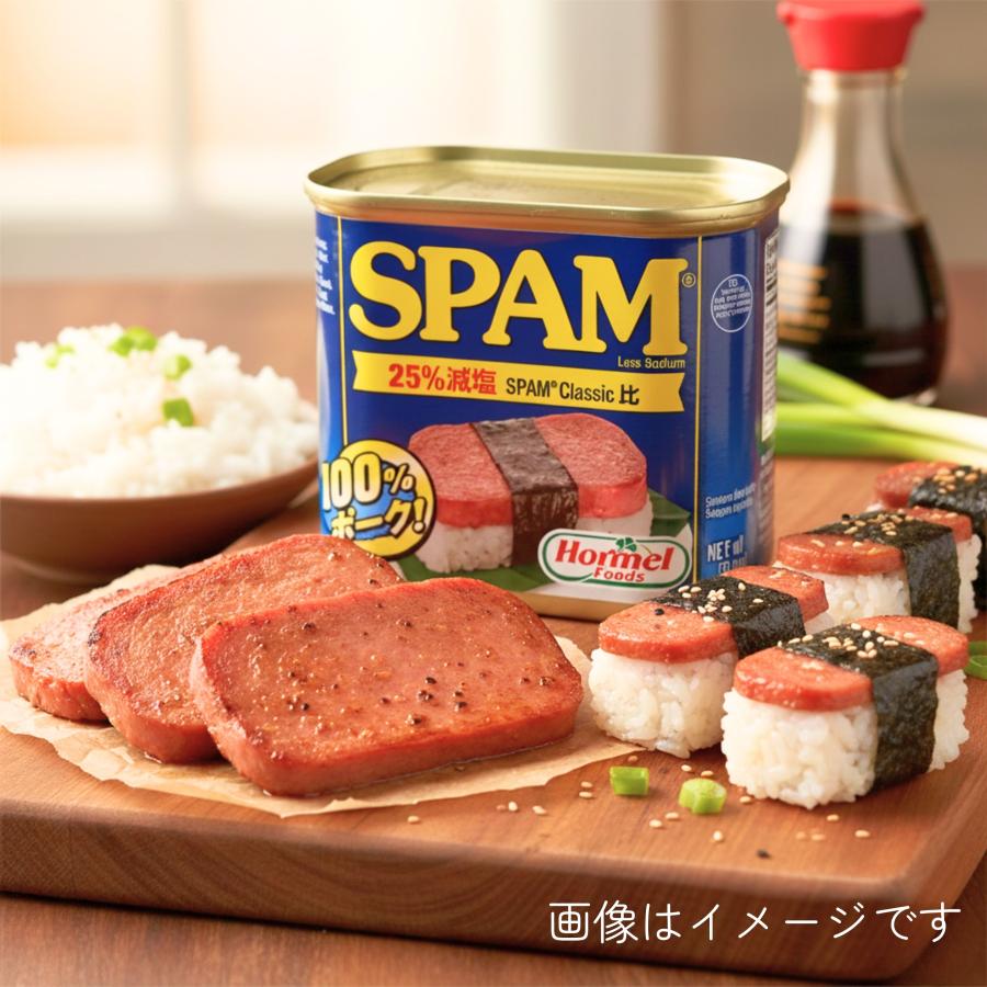 Hormel Foods（ホーメルフーズ） スパム 減塩 缶詰 沖縄ホーメル 4個セット : TTクリエイション ヤフー店 - 通販 ...