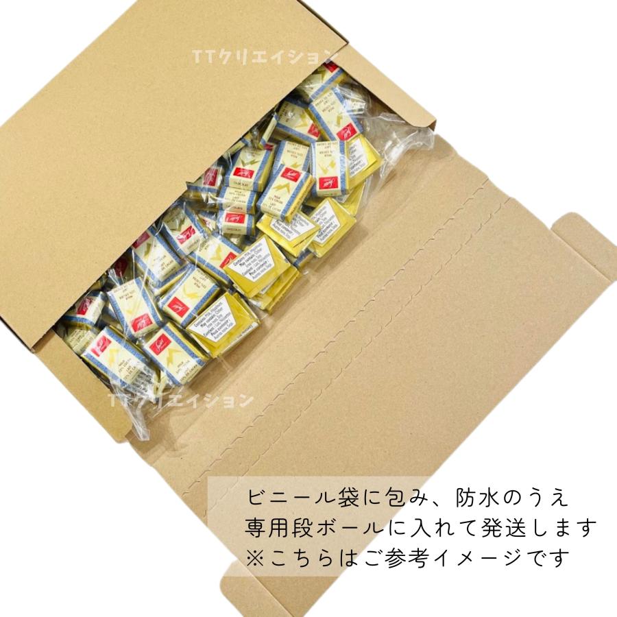 スイスデリス　ダークチョコレート　２袋 スイスデリス ダークチョコレート お菓子 : TTクリエイション ヤフー店