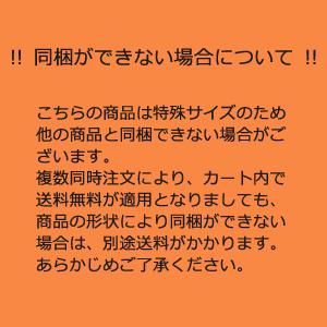 送料無料！テーブル天板 ホワイト DIY 80cm正方 天板のみ アンティークペイント 古材 ダイニング リビング カフェ デッキ シャビー SDGs(IFN-84)｜ttd｜12