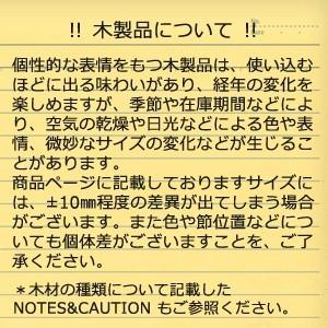 ＼送料無料／タオルハンガー ワイドB 台形 30.5cm DIY 壁付け ビス付き タオル掛け ナチュラル トイレ 洗面所(OIR-055)｜ttd｜06