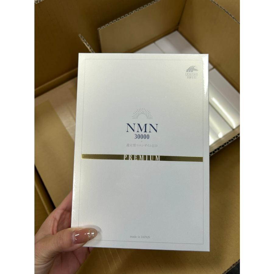 ユニマットリケン ユニマット リケン NMN30000＋還元型コエンザイム