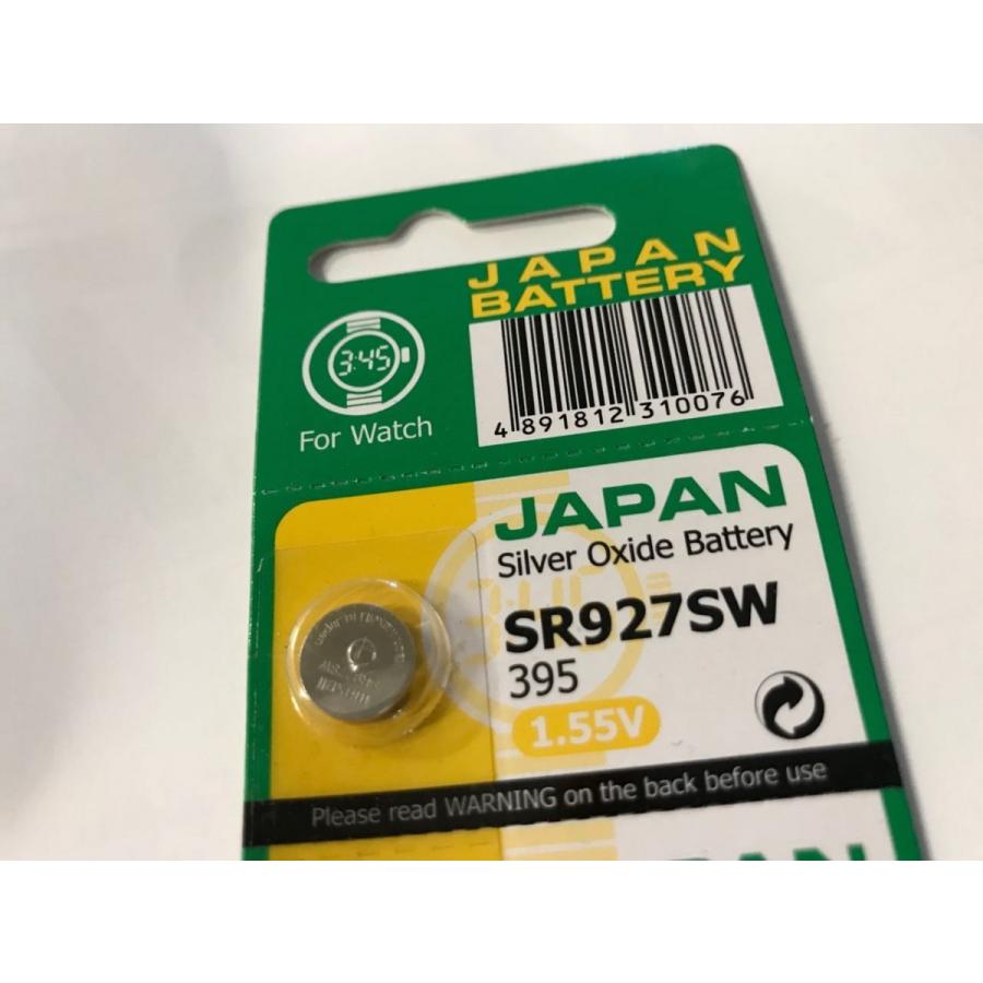 日本製 高級時計用 高性能酸化銀電池 マクセル ソニー SR927SW 1P :jp-sr927sw-1:ディスカウントストア蝶々 - 通販 - Yahoo!ショッピング 日本製 高級時計用 高性能酸化銀電池 マクセル ソニー SR927SW 1P :jp-sr927sw-1:ディスカウントストア蝶々 - 通販 - Yahoo!ショッピング