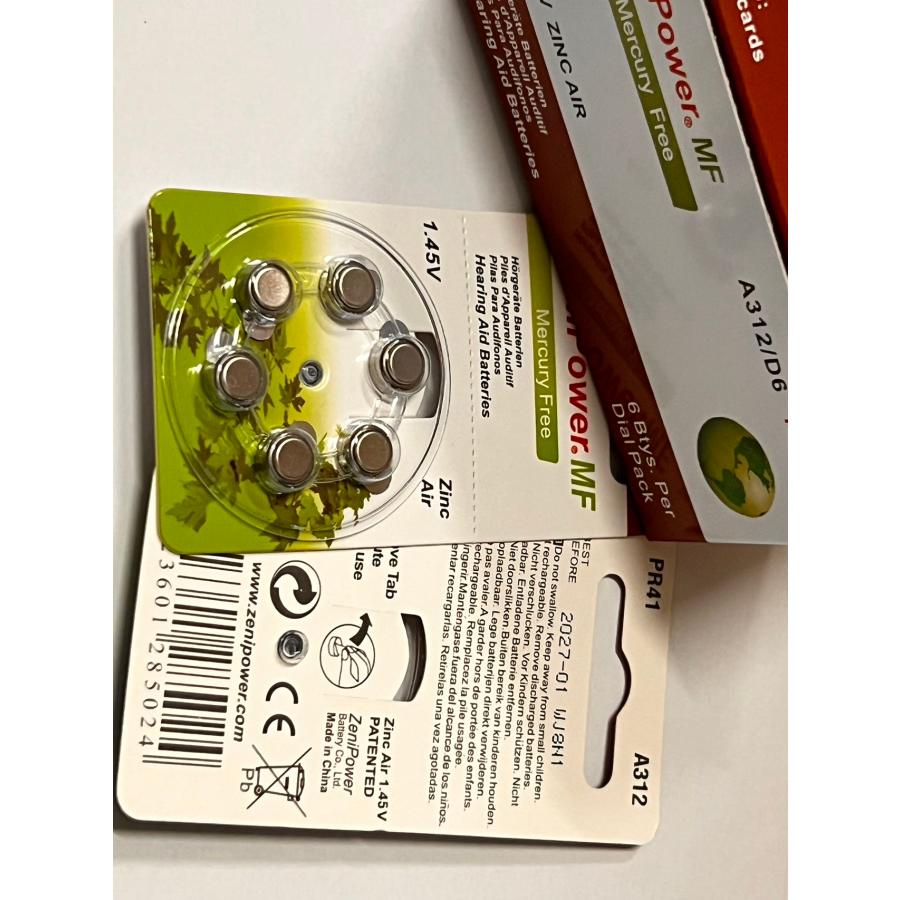 補聴器用電池(PR41/312)  12パック PR41（312） 補聴器用空気電池 12P入り : ディスカウントストア