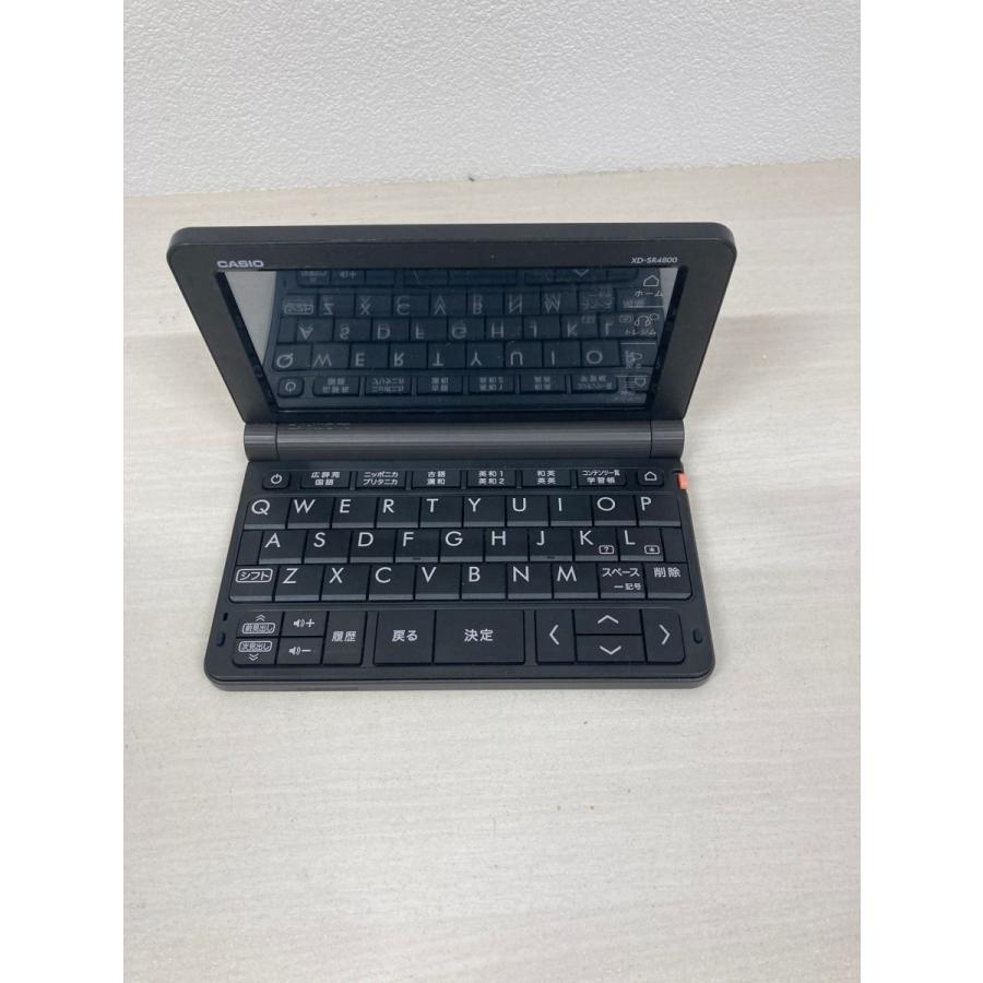 カシオ CASIO 電子辞書 エクスワード 高校生モデル XD-SR4800BK