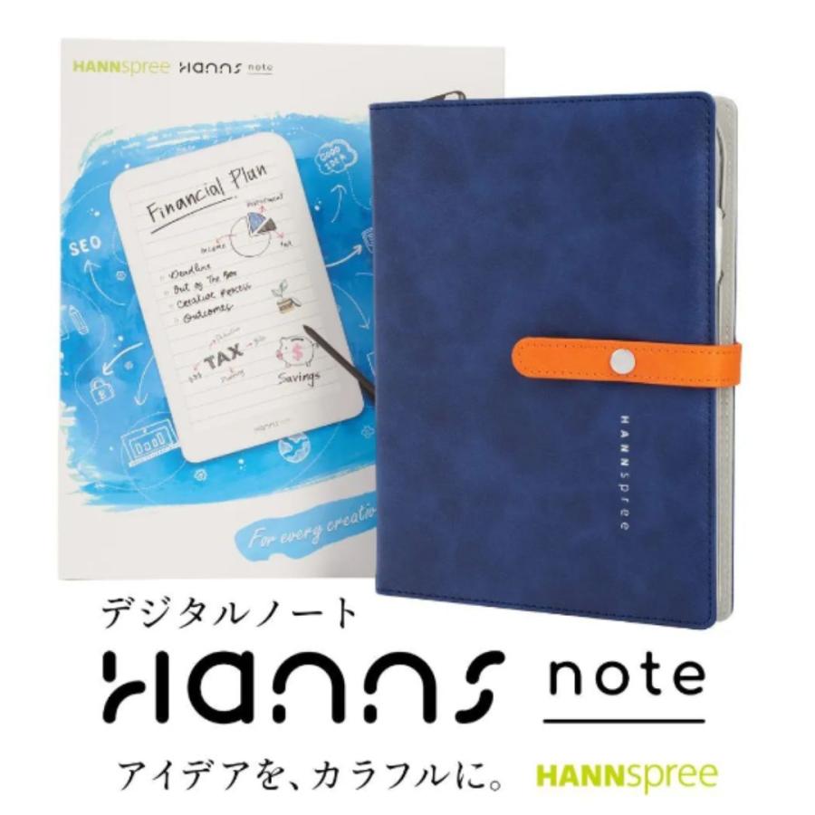 Hannsnote ハンズノート カラー表示デジタルノート 電子ノート 1秒で起動 筆圧感知 ペーパーレス ガジェット 8インチ 充電不要ペン  各種共有可能 : hannsnote : TTJ Yahoo!ショップ - 通販 - Yahoo!ショッピング