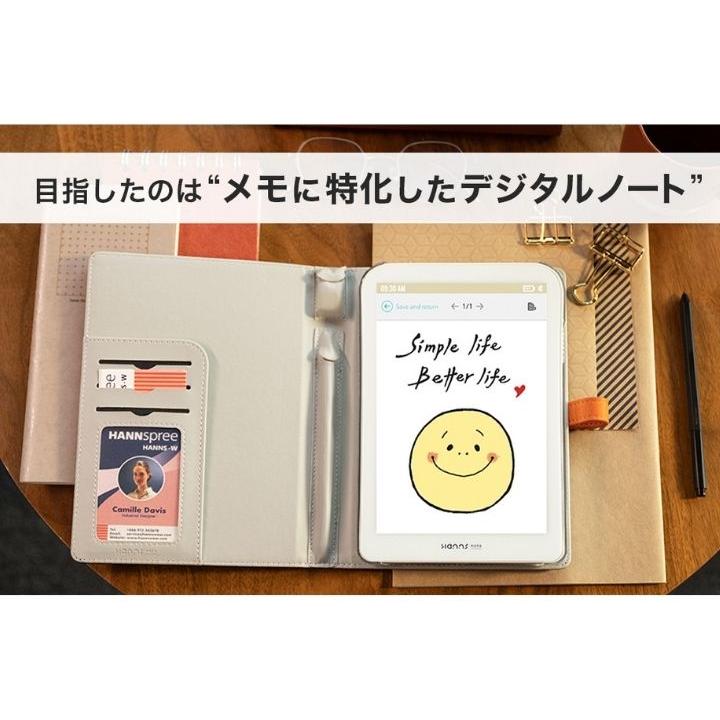 Hannsnote ハンズノート カラー表示デジタルノート 電子ノート 1秒で起動 筆圧感知 ペーパーレス ガジェット 8インチ 充電不要ペン  各種共有可能