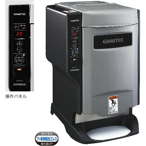 AUTEC シャリ玉成形機 すしメーカー ASM405S (ASM405) すし AUTEC シャリ玉成形機 すしメーカー ASM405S (ASM405) すし