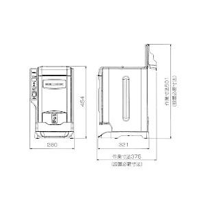 AUTEC シャリ玉成形機 すしメーカー ASM405S (ASM405) すし AUTEC シャリ玉成形機 すしメーカー ASM405S (ASM405) すし