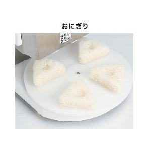 AUTEC 米飯成形機 マルチにぎりロボット ASM575 シャリロボット AUTEC 米飯成形機 マルチにぎりロボット ASM575 シャリロボット