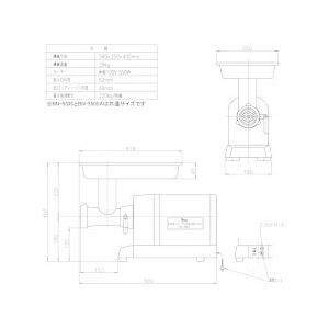 株式会社ボニー(Bonny ボニー) まめミンサー BK-205N : 宝詮 株式会社ボニー(Bonny ボニー) まめミンサー BK-205N : 宝詮