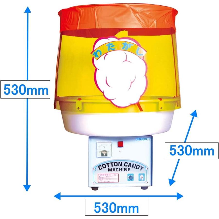 ハニー 全自動わた菓子機 CA-7型 : 宝詮 - 通販 - Yahoo!ショッピング