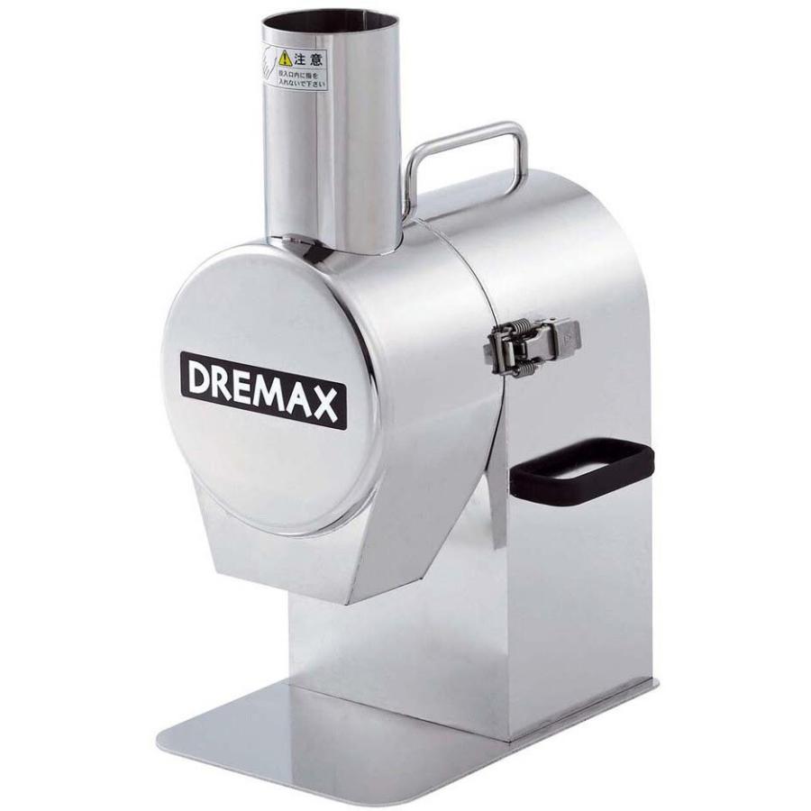 DREMAX スライサー 業務用 野菜スライサー｜野菜加工機、フードスライサーのことなら 株式会社