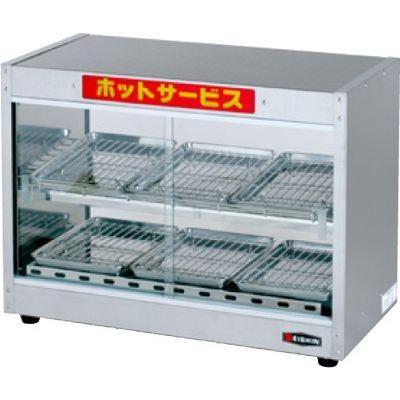 エイシン エイシン電機 ホットショーケース フードショーケース 温蔵庫 