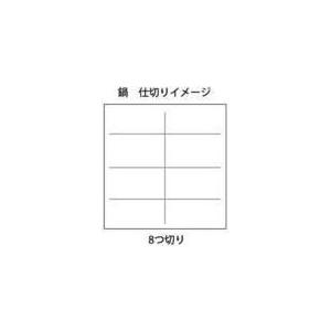 ニチワ電機 ニチワ NICHIWA 電気おでん鍋 8ツ切 火力調節無段階 ニチワ電機 ニチワ NICHIWA 電気おでん鍋 8ツ切 火力調節無段階