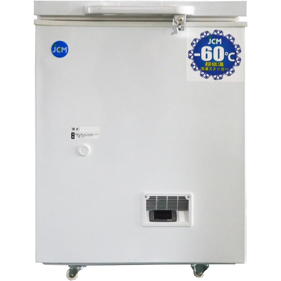 JCM -60℃ 超低温冷凍ストッカー JCMCC-60 W608×D755×H840mm : 宝詮