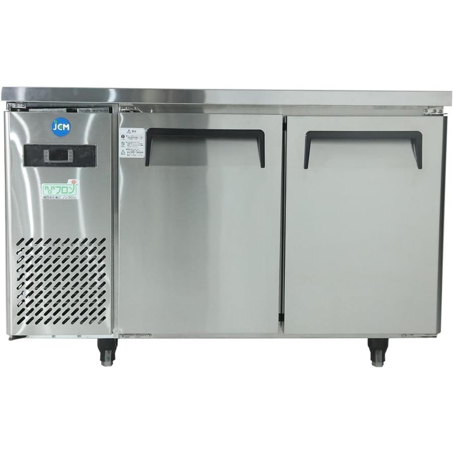 JCM(業務用厨房機器) JCM ヨコ型 冷蔵庫 JCMR-1245T W1200×D450 JCM(業務用厨房機器) JCM ヨコ型 冷蔵庫 JCMR-1245T W1200×D450