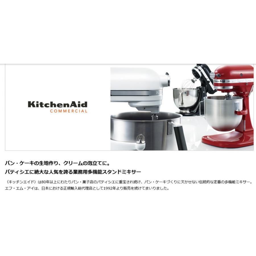 FMI 廃盤決定!入手不可!!日本国内正規輸入品 (エフエムアイ FMI 廃盤決定!入手不可!!日本国内正規輸入品 (エフエムアイ