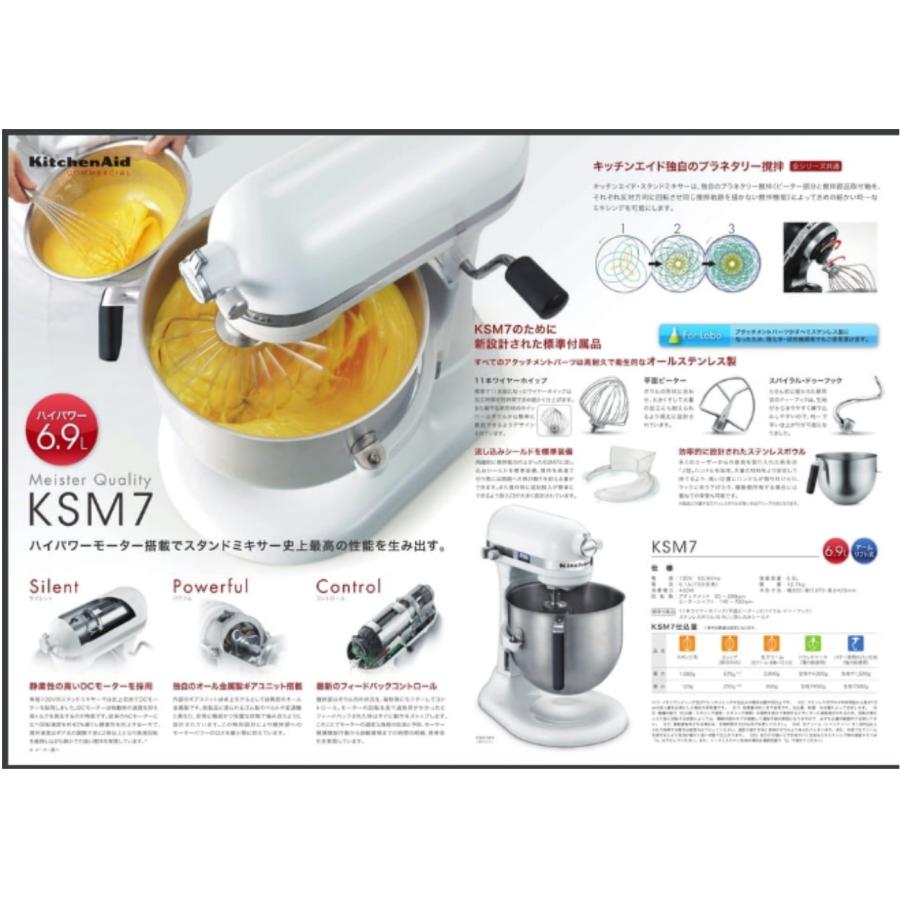 FMI 日本全国送料無料!日本国内正規輸入品 (エフエムアイ FMI 日本全国送料無料!日本国内正規輸入品 (エフエムアイ