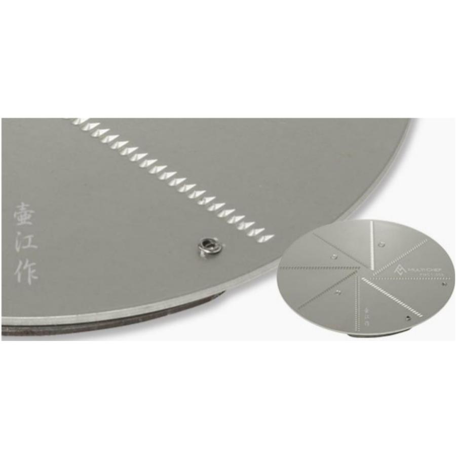 マルチシェフ MULTI CHEF(マルチシェフ)フードプロセッサー 5L マルチシェフ MULTI CHEF(マルチシェフ)フードプロセッサー 5L