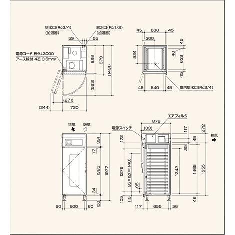 Nestor　ネスター　再加熱キャビネット　W720×D879×H1977（〜2002）mm　※オプション選択あります。　NRH-13B　日本全国送料無料