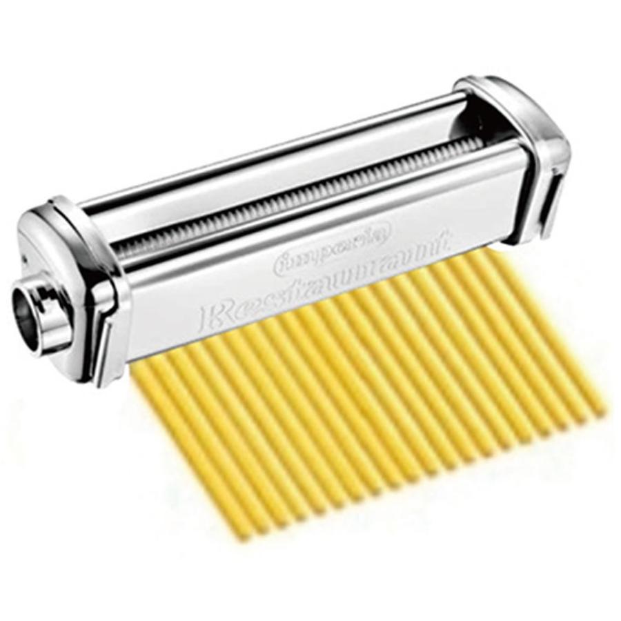 NRT-3 トレネッテ用 インペリア (imperia) パスタマシン RBT-220 Ver.2